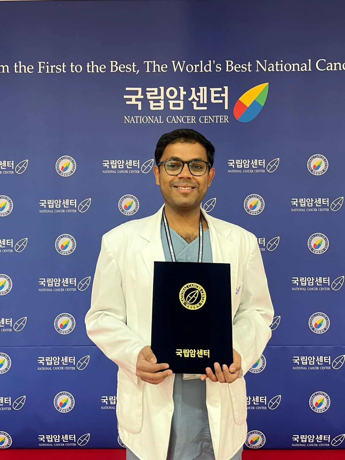 NCC Korea fellowship certificate